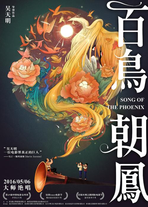 加州大学设计学位证